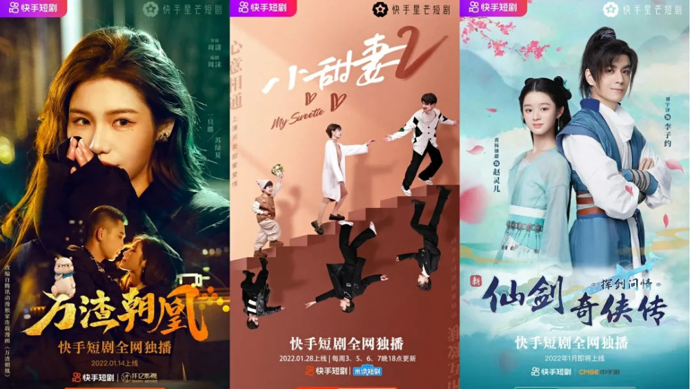 古代妖女，一部值得一看的免费电视短剧，古代妖女，一部引人入胜的免费电视短剧