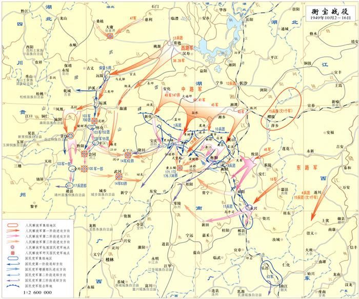 衡宝战役经典传奇解放军一个班对阵蒋军一个营俘敌120人