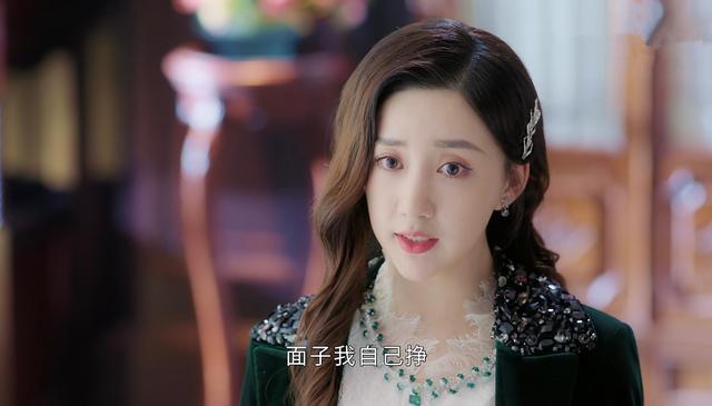 《一见倾心》从孤女到明星,顾月霜逃得出战乱,却逃
