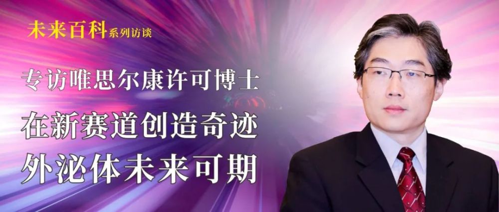 北大齐宪荣团队crispr原位改造肿瘤细胞以重编程巨噬细胞进行肿瘤免疫