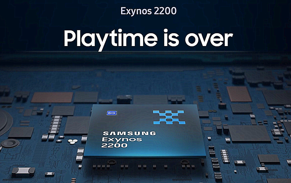 不痛不痒的更新三星exynos2200频率依旧很保守或许追不上了