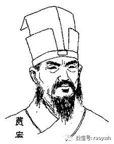 上饶名人:明朝最年轻的状元翰林,内阁首辅费宏高风亮节的一生