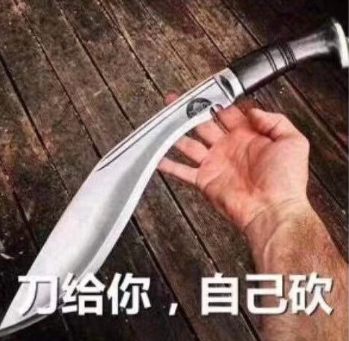 表情包拼多多回应砍价999称小数点后有6位直接无语