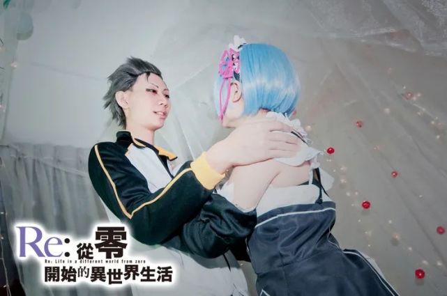 cosplay!从零开始的异世界生活-菜月昴@音琴春枫 中国