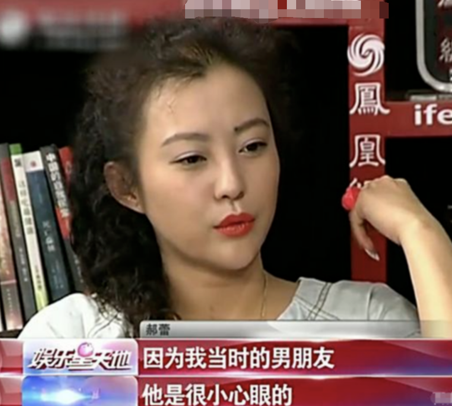 郝蕾被邓超李光洁抛弃一人带双胞胎儿子43岁终和父亲和解