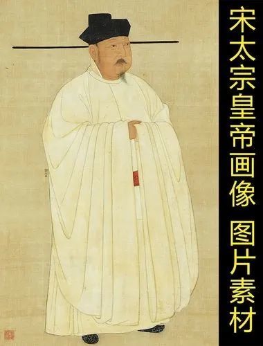主要显赫的是赵匡胤与赵光义,分别是宋朝第一位君主与第二位君主.