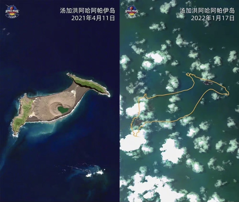 汤加火山爆发