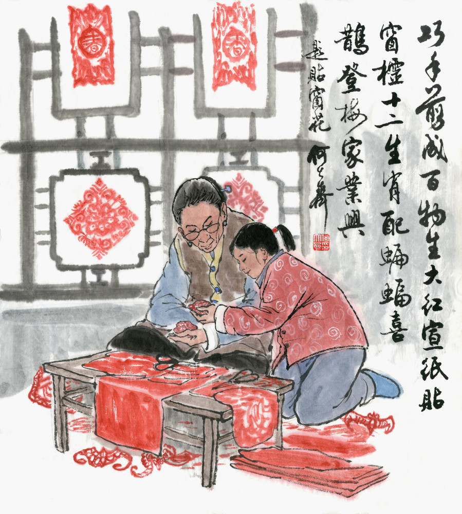 图片