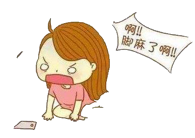 金杏关注双腿无力站不起来你可能瘫上事了