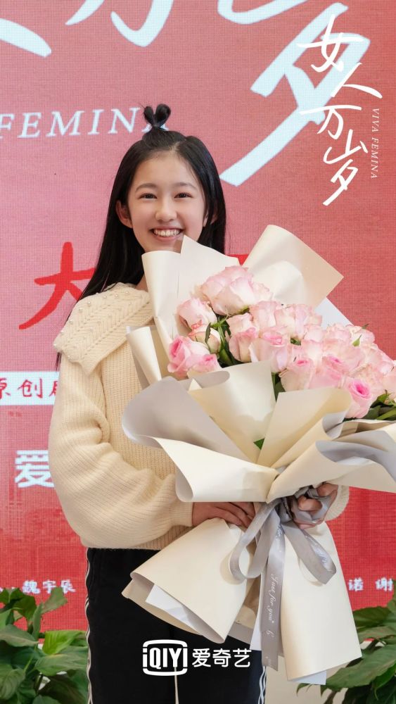 吕晨悦女人万岁杀青聚焦当下现实主义题材