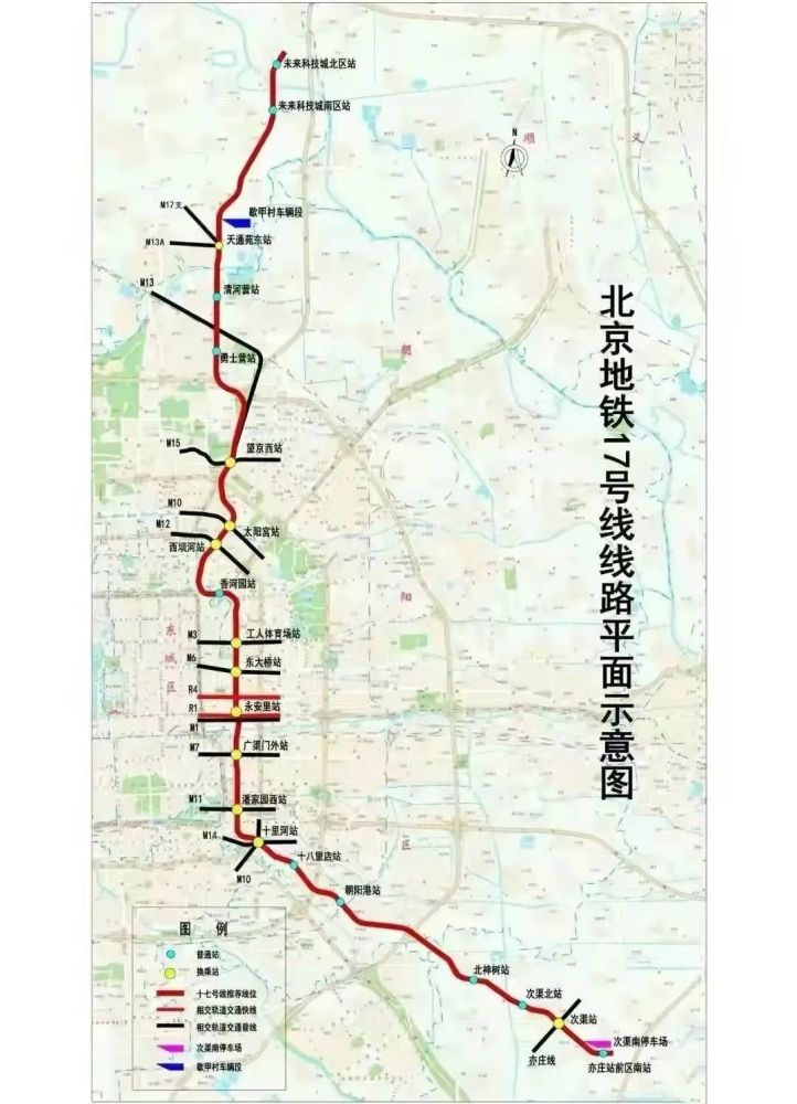 大兴出行涉及大兴两条北京轨道交通三期建设规划来了