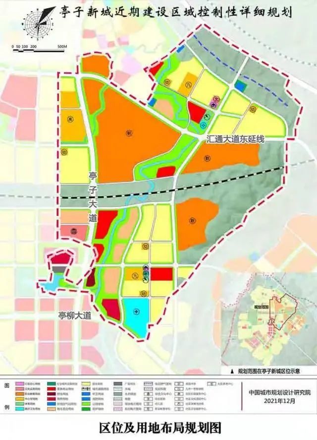 达州东部经开区总体规划及亭子新城近期建设区域控制性详细规划公示