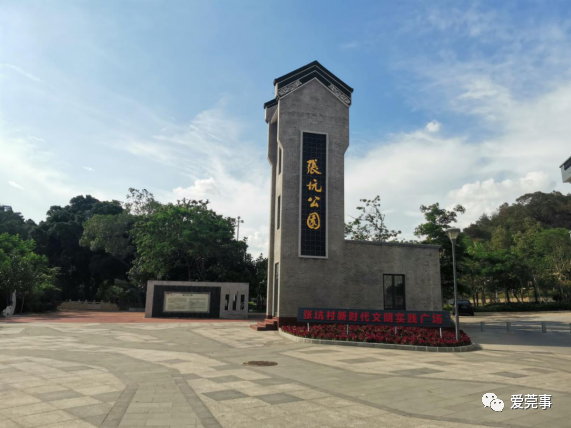 立标杆横沥这3个村入选东莞市城市精细化管理示范村