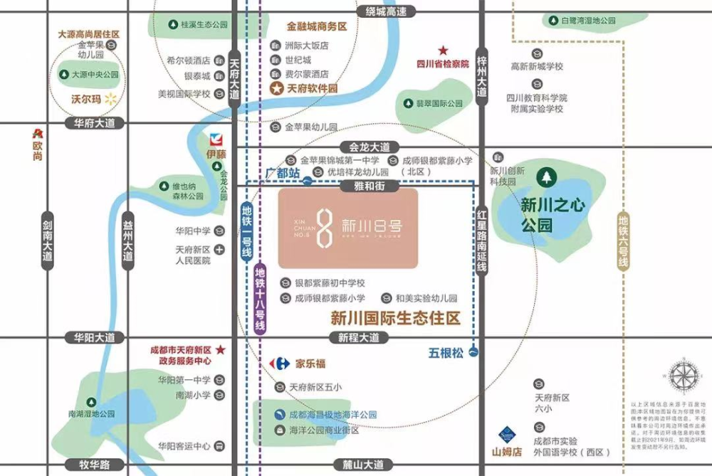5公里左右,新川板块的门户位置.