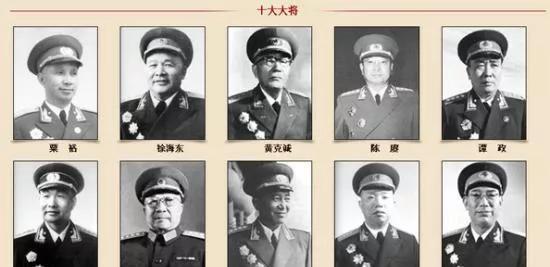 1955年授予了10位开国大将,但为何只有8位享受大将待遇?