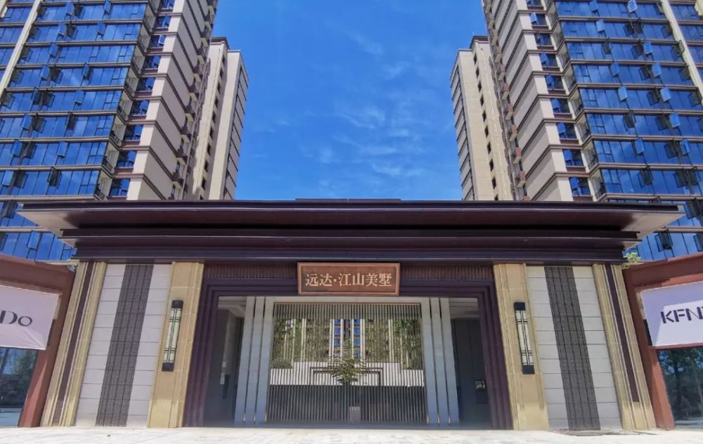 楼栋布局,严格按照前期规划建设落地,倾注了远达·江山美墅的极致匠心