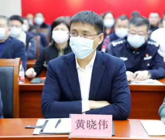 黄晓伟指出,春节,冬奥和两会期间,是重大节日,重大赛事,重要政治活动