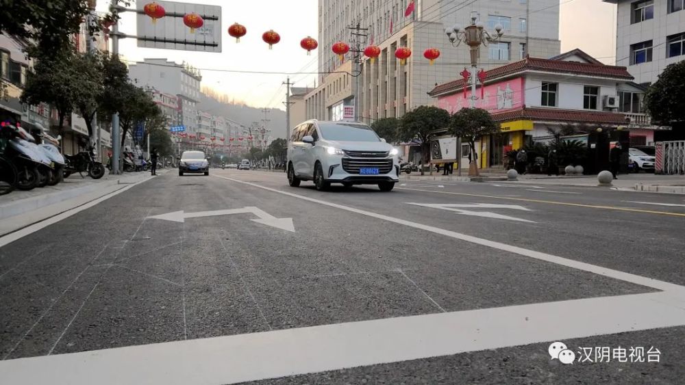 建设四个城市汉阴县北城街改造项目一期工程今日试通车