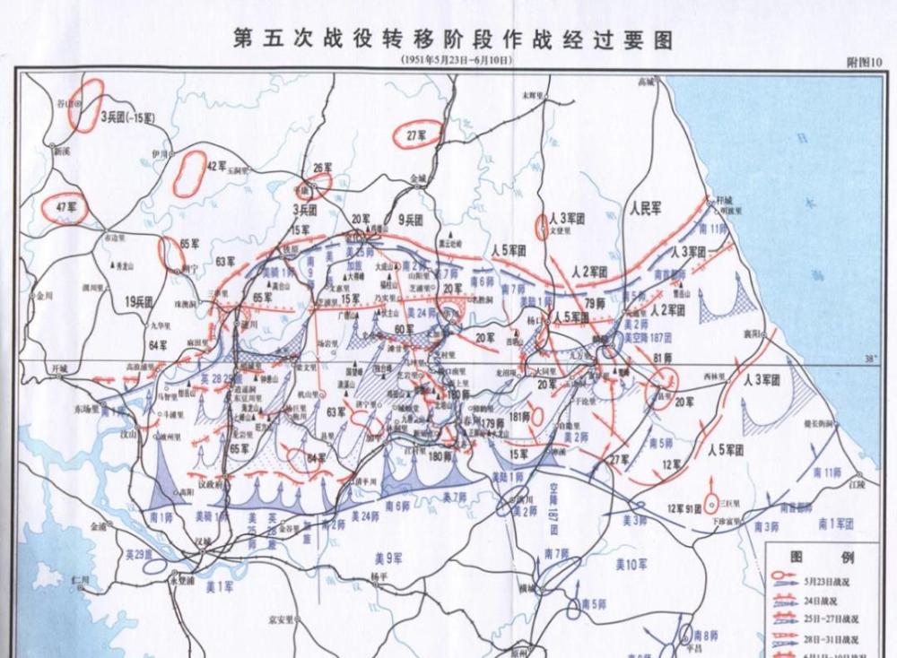 铁原阻击战有多惨烈与联合国军血战14天63军伤亡22万