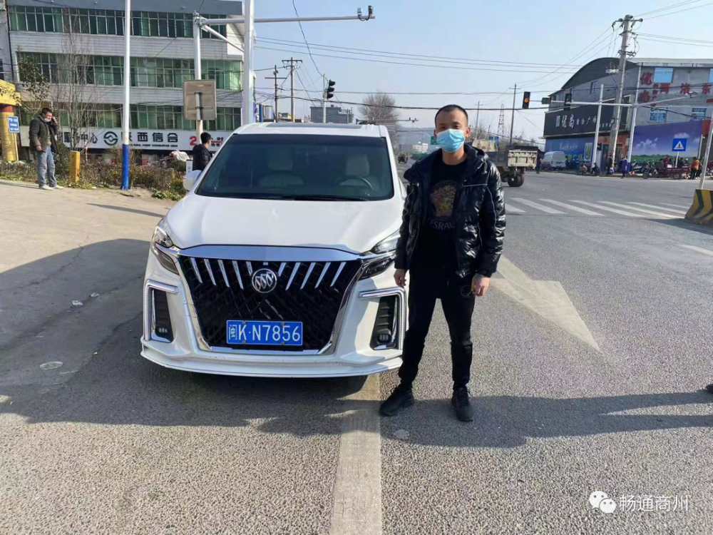 车牌号码:陕hd9900驾驶人:董某违法时间:22022年1月17日14时46分