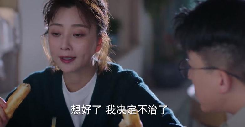 《幸福二重奏》收视破1,殷桃再次挑战职业女强人,搭档