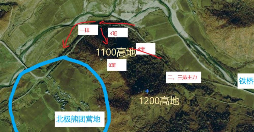 于是让1排长带领3班前去控制1100高地,其余1,2班搜索前进.