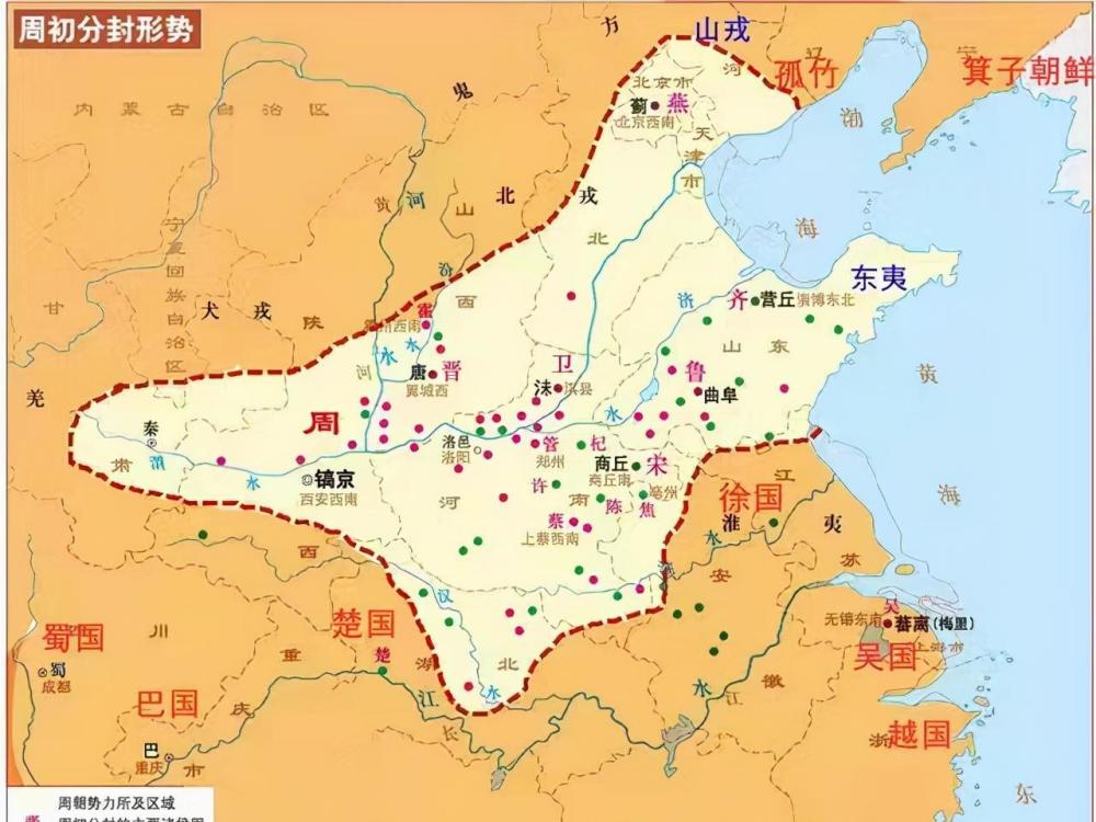 西周简史十二位周王有谁拖了王朝的后腿