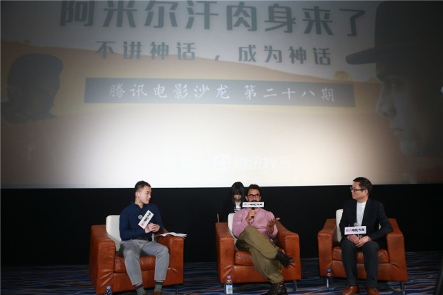 阿米尔汗做客沙龙:我和三傻很像 与社会格格不入