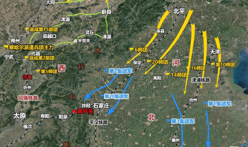 在看娘子关战役前,我们先来看看平汉线的溃败,从1937年9月11日开始