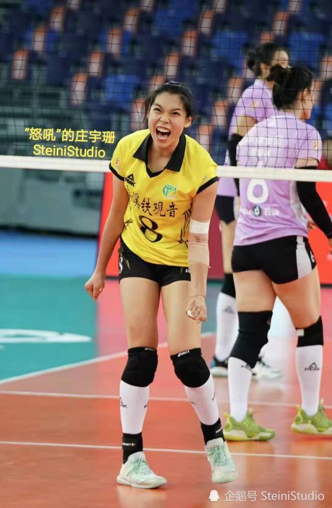 〖2022年中国女排世界排名最新排名女排世界排行榜排名第几位目前中国女排世界排名〗