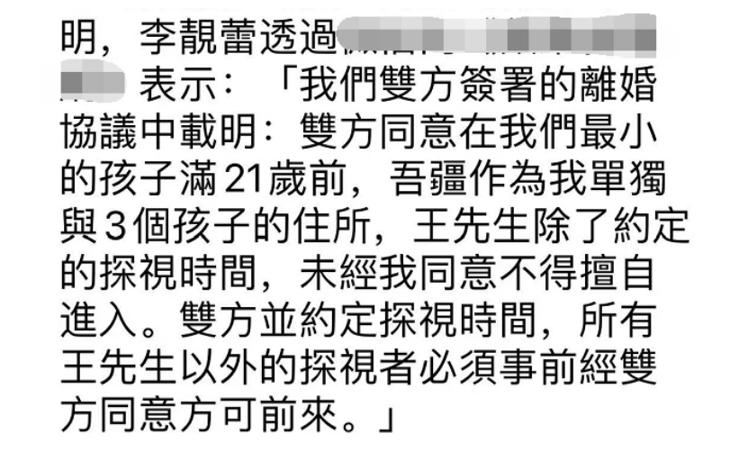 連城小說(shuō)網(wǎng)手機(jī)版下載_獵人小說(shuō)網(wǎng)免費(fèi)閱讀_全本小說(shuō)免費(fèi)無(wú)彈窗在線閱讀