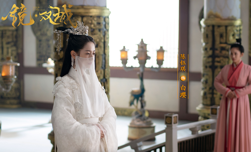 镜双城苏摹还未化男为何能解开白璎的封印真相太讽刺