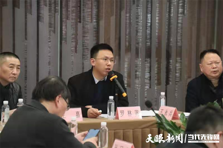 刘珂认为,本次会议所讨论的团体标准为贵州的大数据产业发展提供了