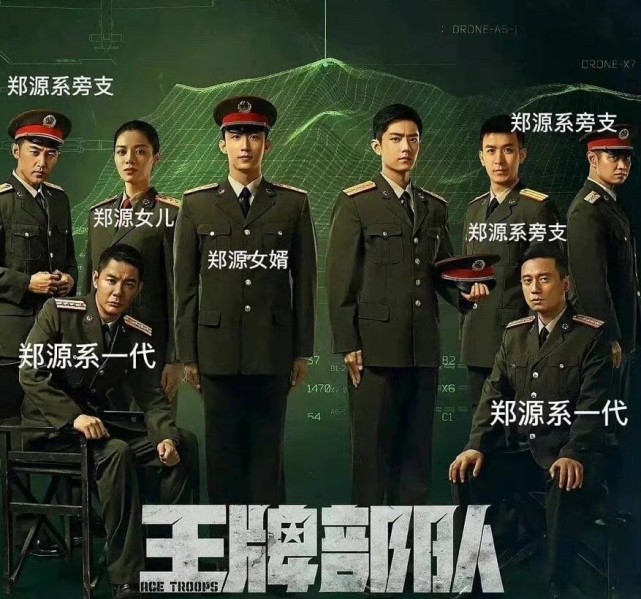谱写出了有深度,有热血,有感动的作品,再次狠狠的代入了导演刘岩说的"