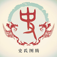 姓氏文化凉州史姓述略一