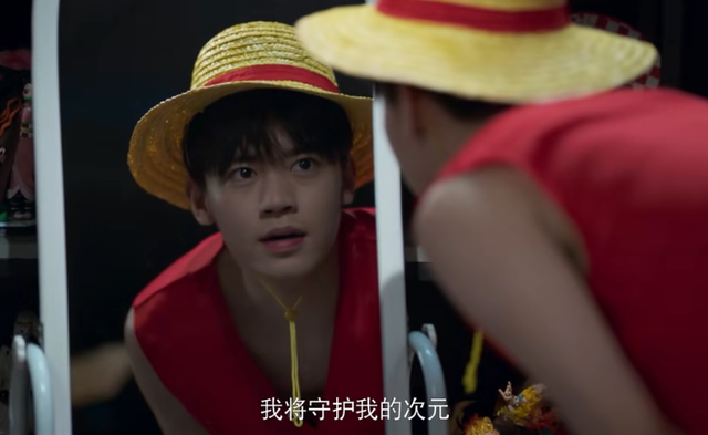 资深的中二少年长什么样开端中的卢迪给出了答案很真实