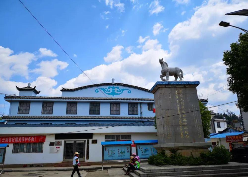 云南唯一的蒙古族乡,曾是元朝蒙古骑兵后代,如今成为渔民和农民_腾讯