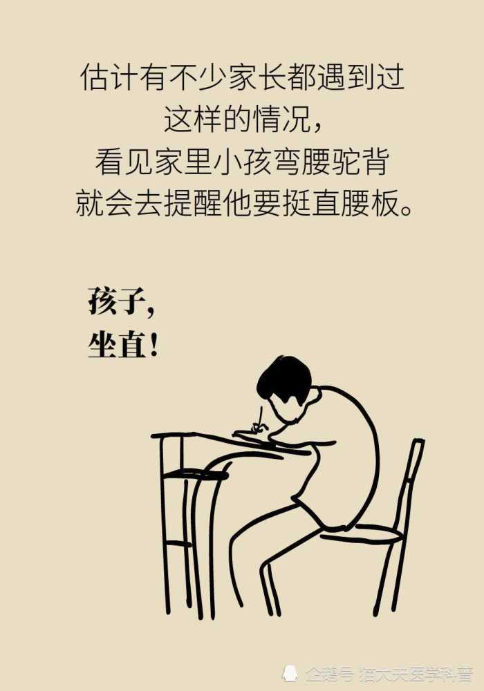 成语离乡背什么_成语故事简笔画