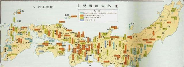 日本的战国时代到底是不是村长或者县长之间的战争