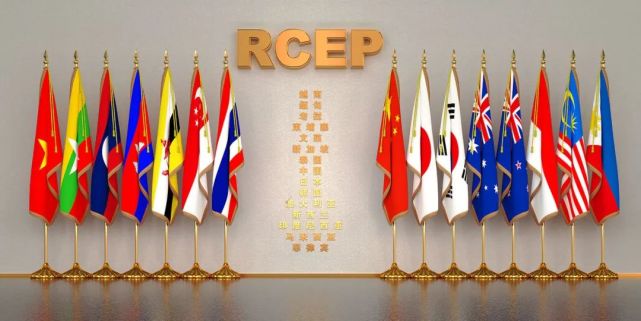 综研观察|rcep生效后,美国将如何应对?