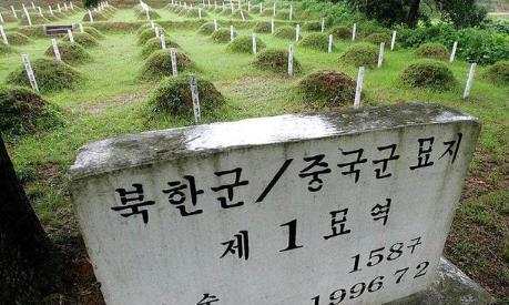 直击韩国中国志愿军墓地:墓碑朝向祖国,统一刻着三字令人心酸|中国志