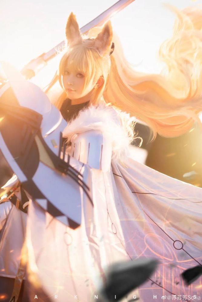 cosplay丨明日方舟瑕光