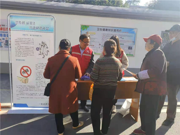 袁州区珠泉街道:打击传销,我们在行动 袁州区珠泉街道:打击传销,我们在行动