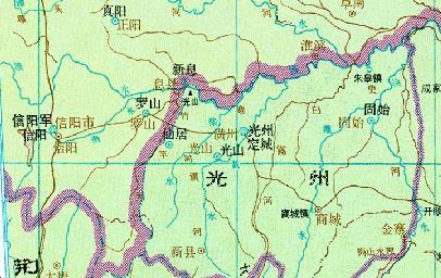 改道为路,光州隶淮南西路,领定城,固始,光山,仙居4县