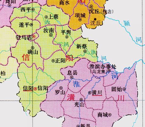 专署领潢川,光山,新县,固始,息县,商城6县,隶河南省人民政府