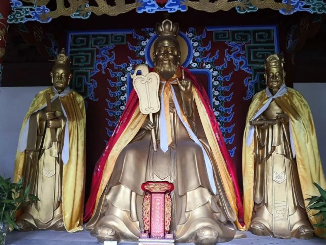 诸真圣诞下降|三教宗师太上老君混元上德皇帝降现