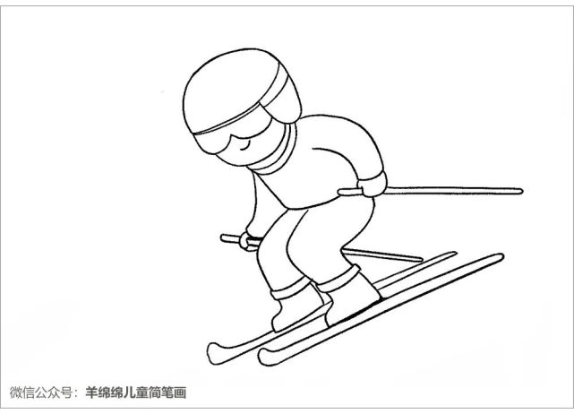 step 4画冰墩墩雪蓉荣用斜线画出滑雪赛道,注意赛道的倾斜方向和滑雪