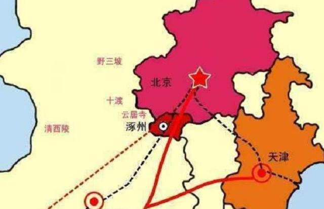 保定涿州为什么被称为天下第一州