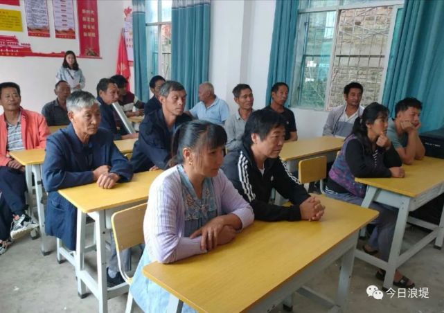 红河州"担当实干 争先跨越"大讨论活动专题会议上的讲话精神和县委书