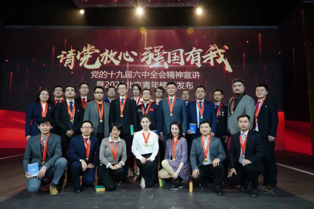 北京青年榜样董建勇丨用街舞讲好中国故事